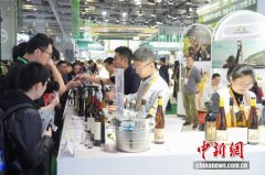 （第八届进博会）美国食品与农业企业和组织参展